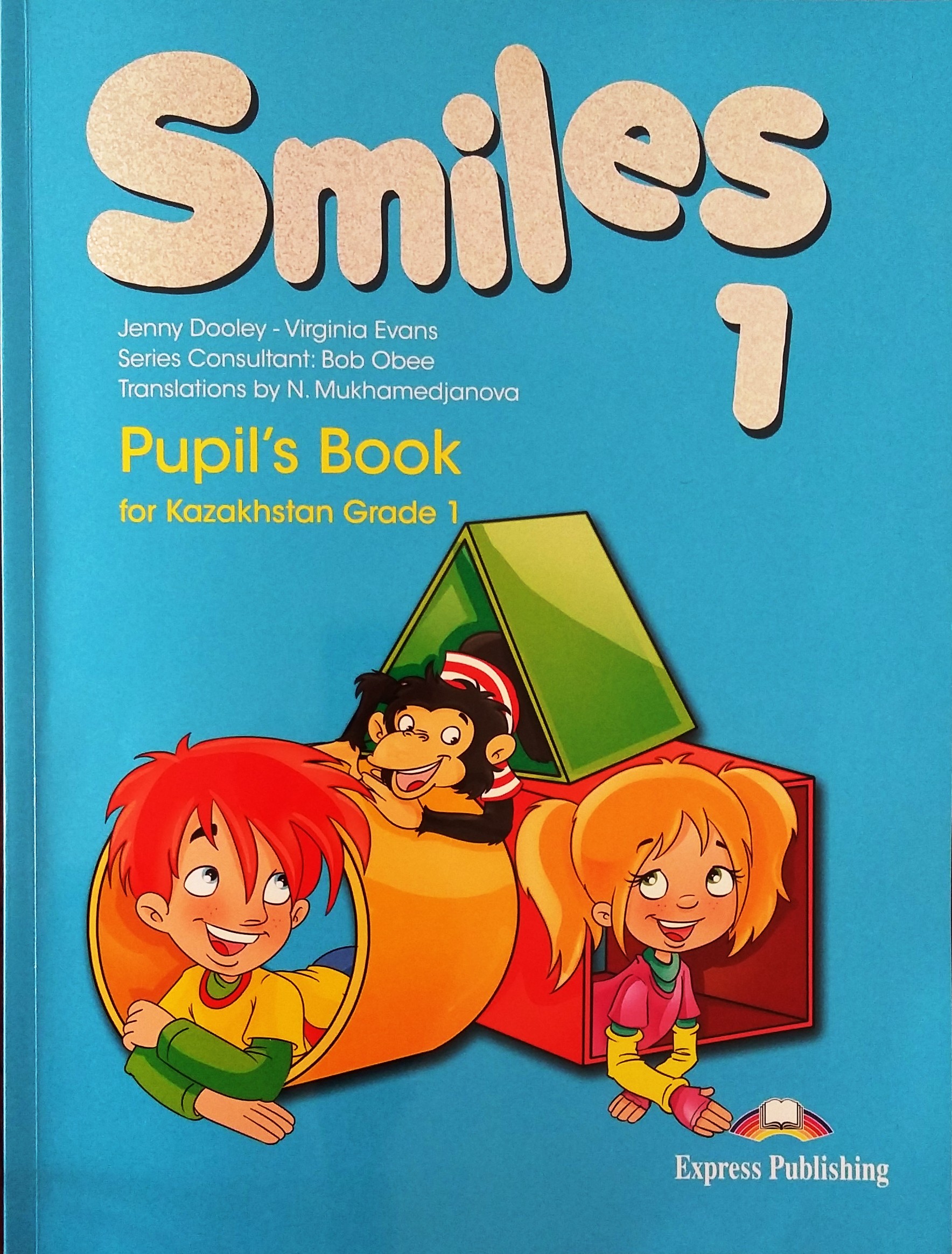 Activity учебник. Учебники английского Казахстан. Pupils book 2 класс. Английский язык Казахстан учебник. Smiles учебник 1.